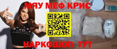 jwh Берёзовский