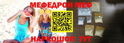 хмурый Бийск