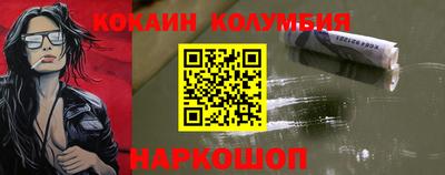 jwh Берёзовский