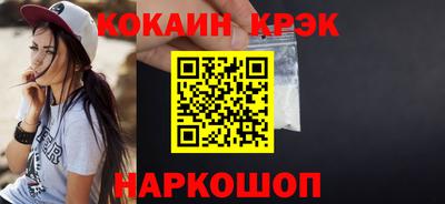 jwh Берёзовский
