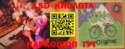 jwh Берёзовский