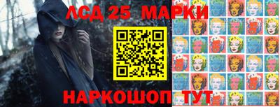 мет Беслан