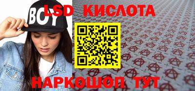 jwh Берёзовский