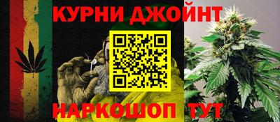мет Беслан