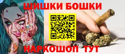 мет Беслан