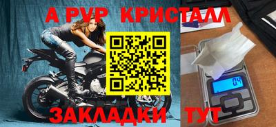 jwh Берёзовский