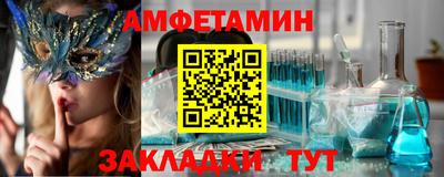 хмурый Бийск