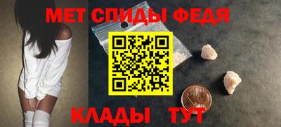 хмурый Бийск