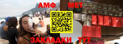 хмурый Бийск