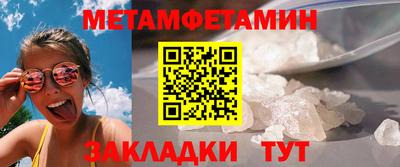 jwh Берёзовский