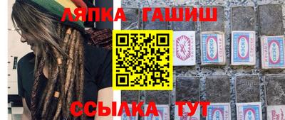 jwh Берёзовский