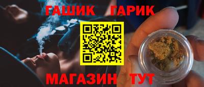 хмурый Бийск