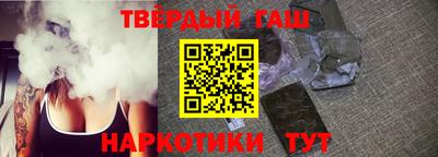 кокаин перу Нальчик