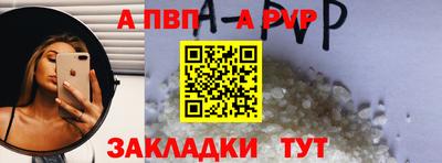jwh Берёзовский