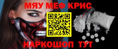 хмурый Бийск