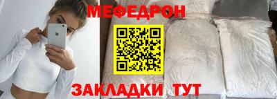 хмурый Бийск