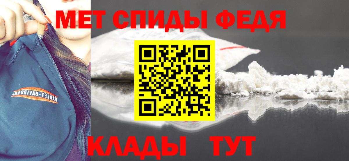 Гашиш  Alpha PVP СК кристаллы  Вейп ТГК  Меф кристаллы  Гусиноозёрск  ЭКСТАЗИ  NBOMe  Бошки Шишки  Вход с VPN  COCAIN  Меф 